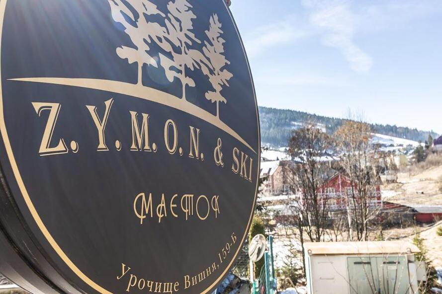 Маєток "Zymon & Ski" Bukoveľ Exteriér fotografie